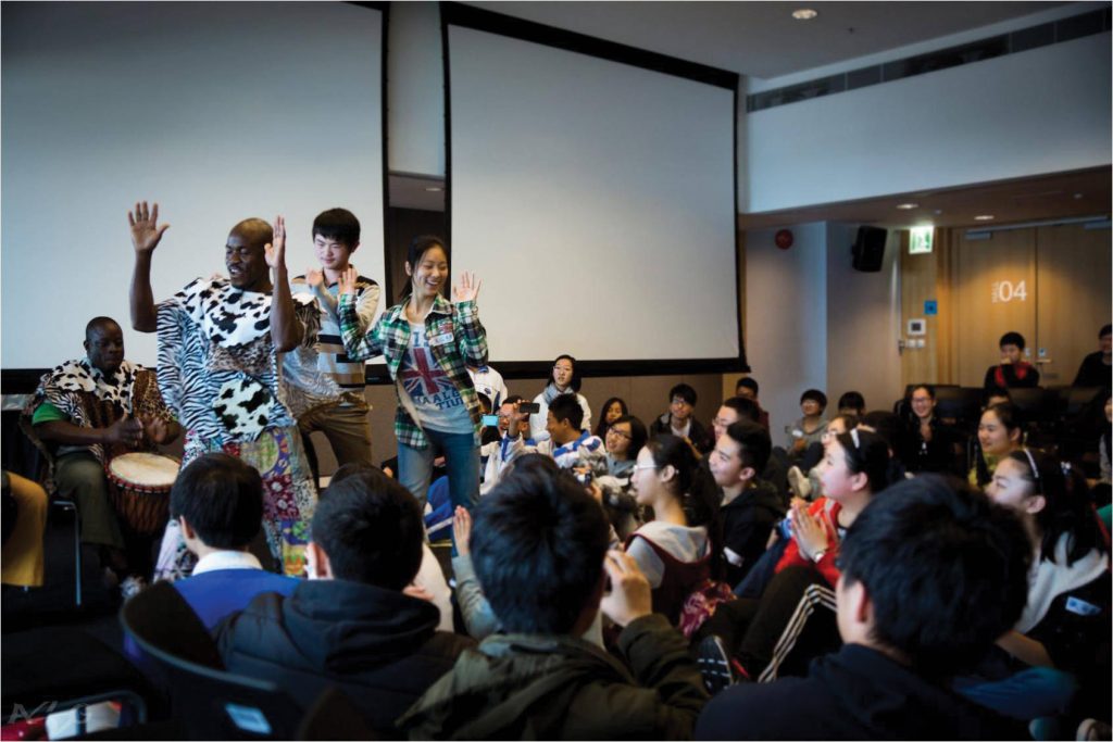 Inter Cultural Education