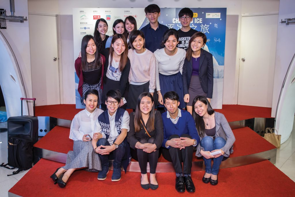 Social Alliance Communications Consultancy