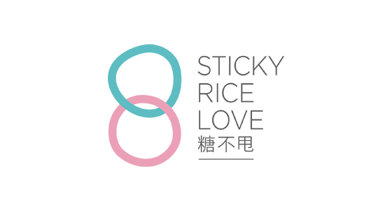 Sticky Rice Love