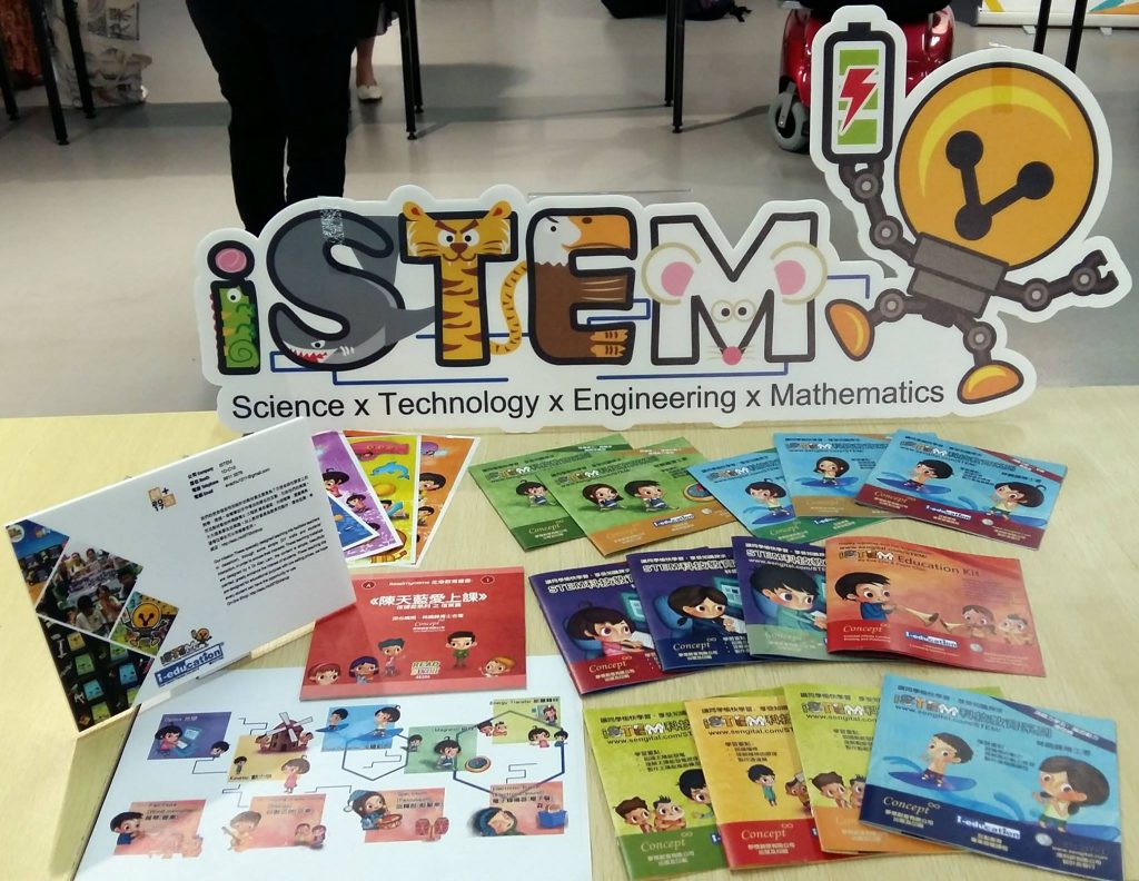 iSTEM