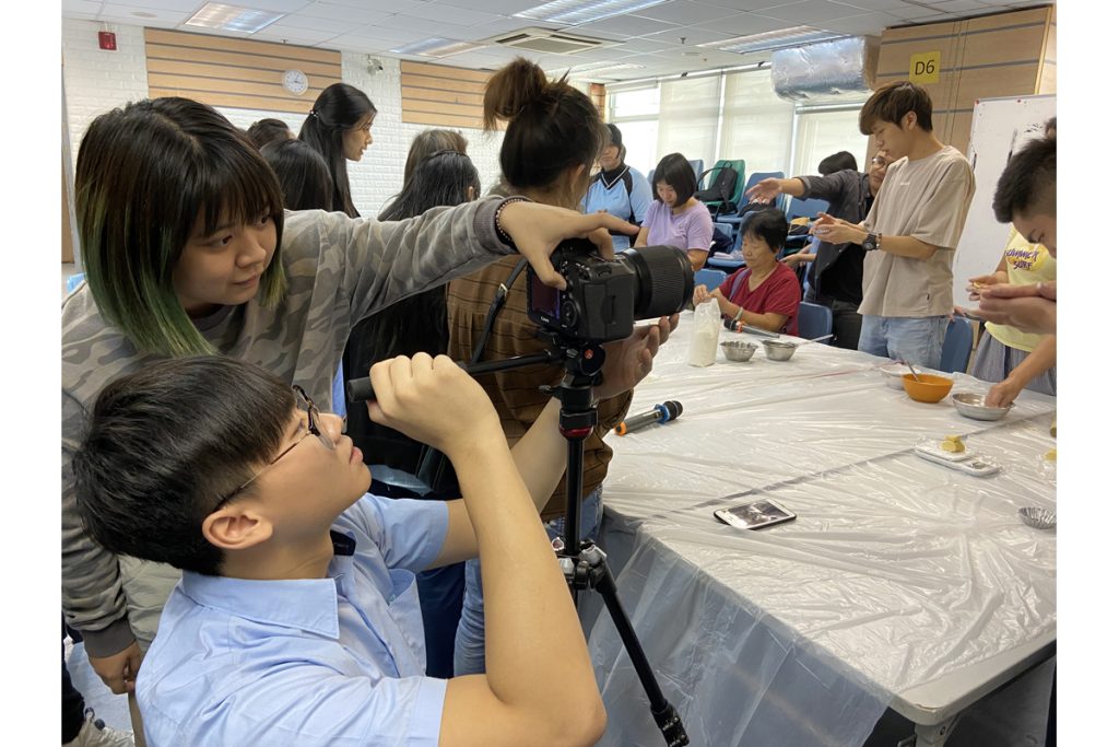 Summer Production