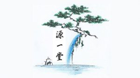 中醫運動隊醫
