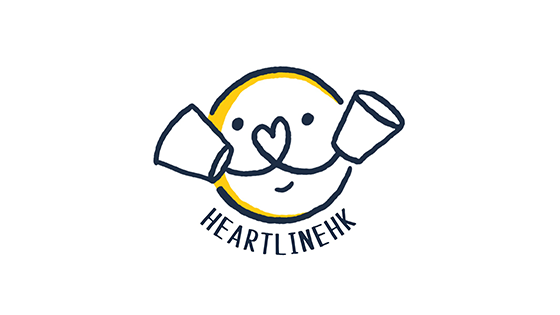Heartline HK