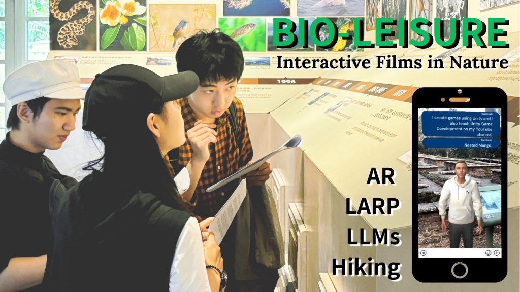 BioLeisure
